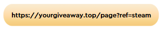 Example of unsupported giveaway link on Steam