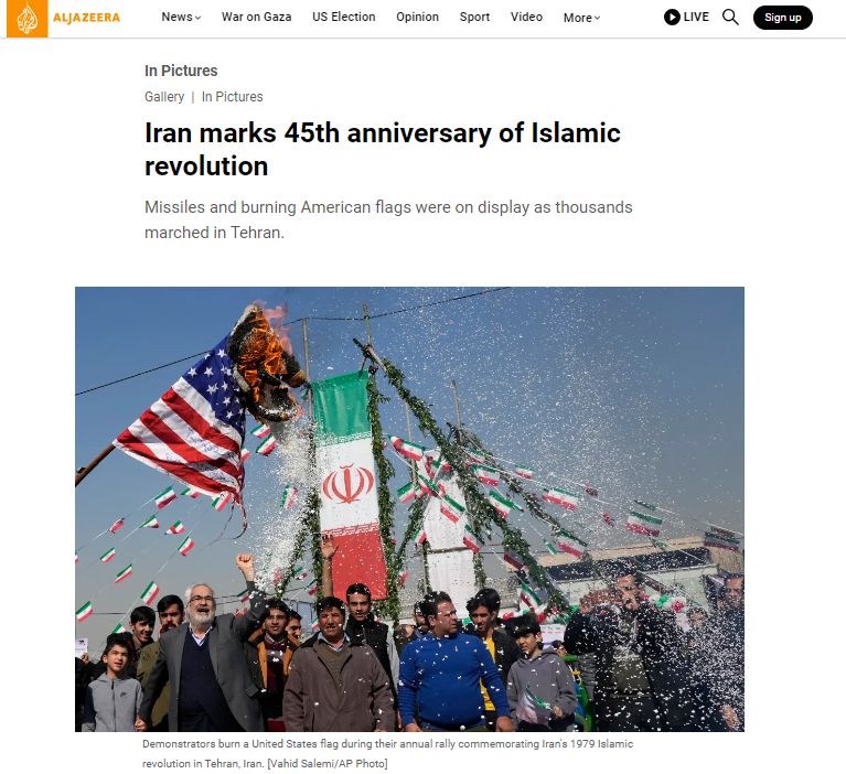 Iran Celebrates the 45th Anniversary of the Islamic Revolution