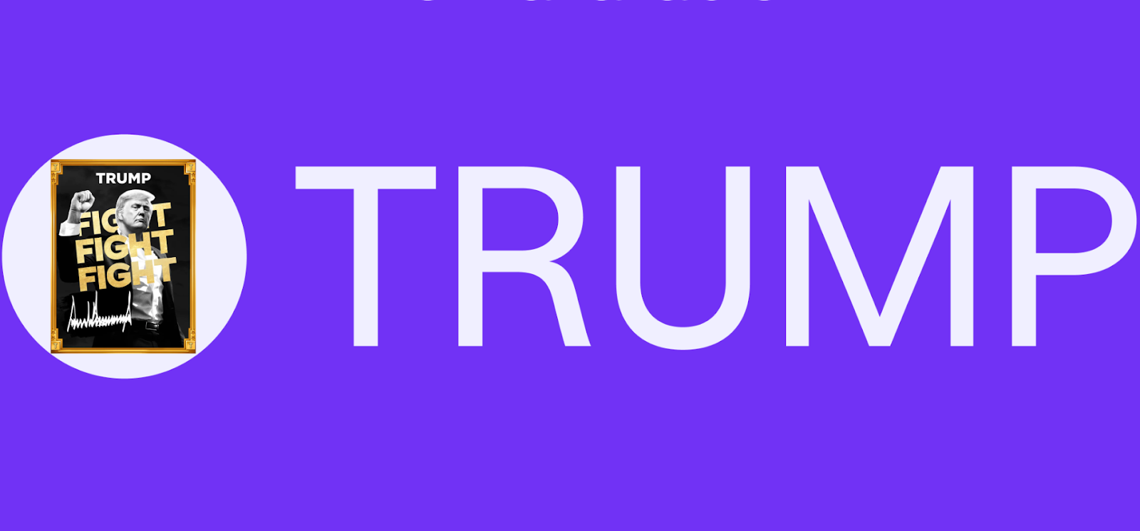 Official TRUMP крипта