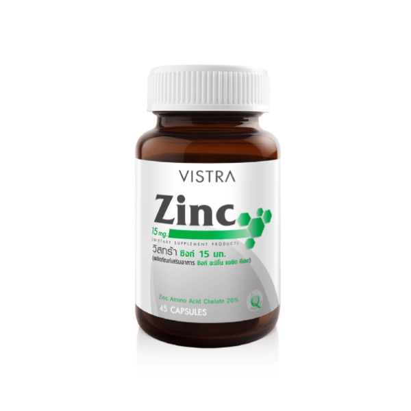  วิตามินลดสิว Vistra Zinc
