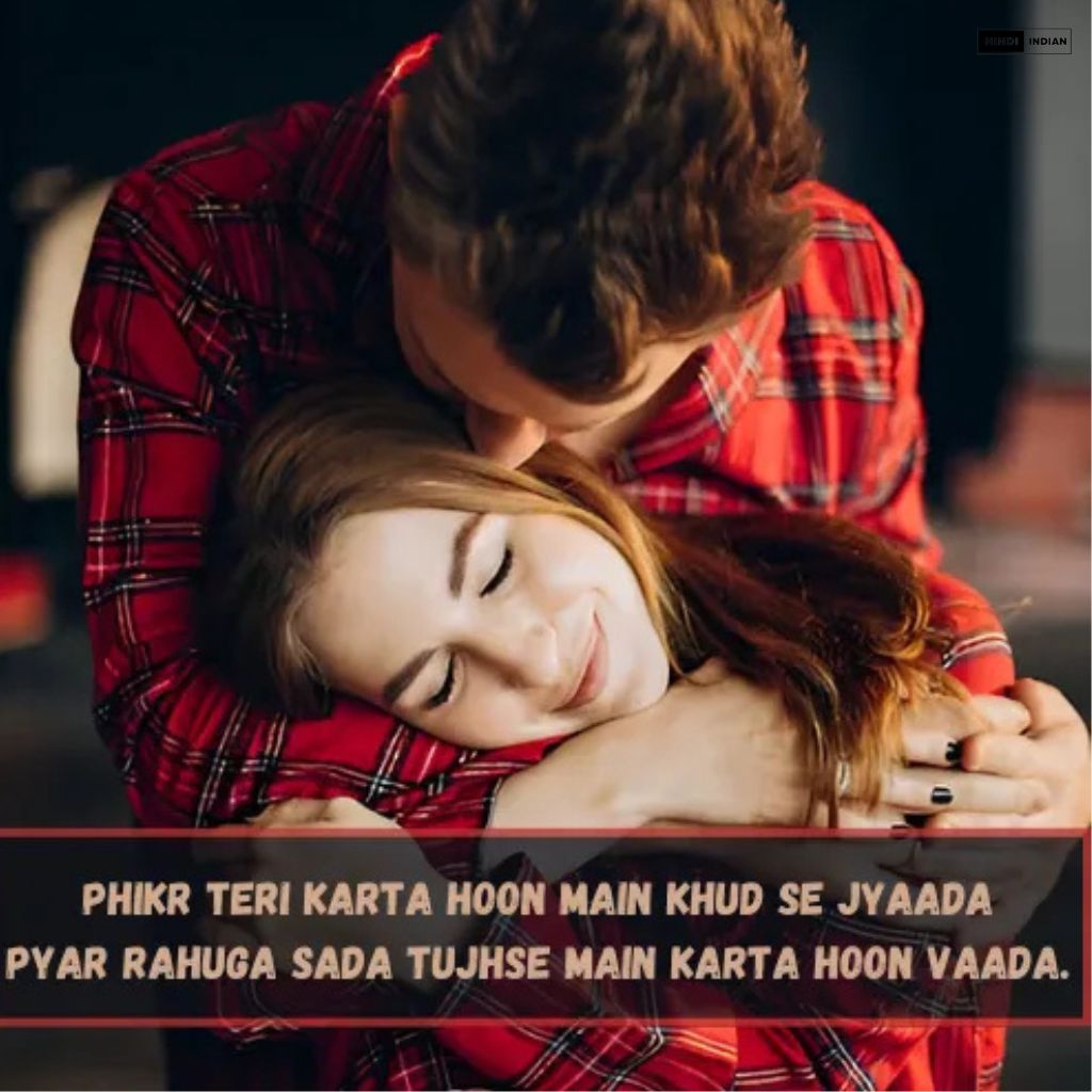 Best 60+ New 2 Line Love Shayari in English 2024