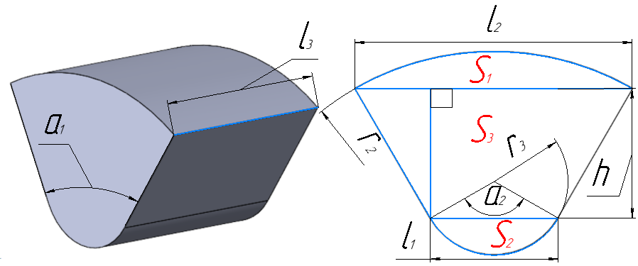 A drawing of a triangle and a triangle

Description automatically generated