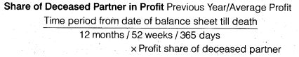 NCERT Solutions for Class 12 Accountancy Chapter 4 Reconstitution of a Partnership Firm – Retirement Death of a Partner LAQ Q4