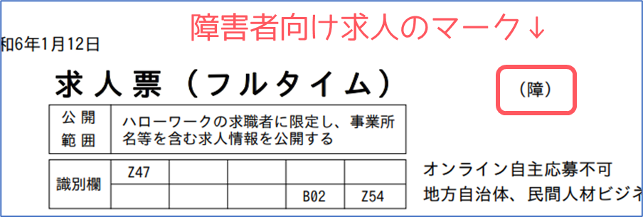 カレンダー

中程度の精度で自動的に生成された説明