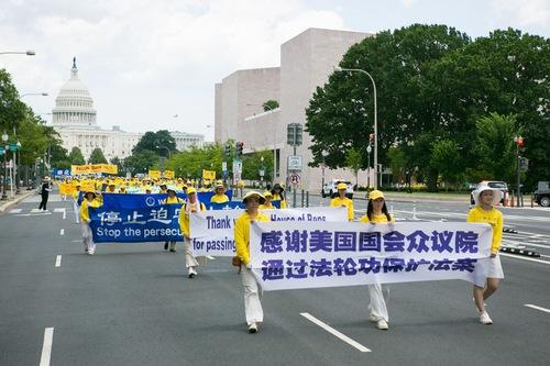 https://en.minghui.org/u/article_images/0e68880ffb07cff0420e42ec205d39e4.jpg