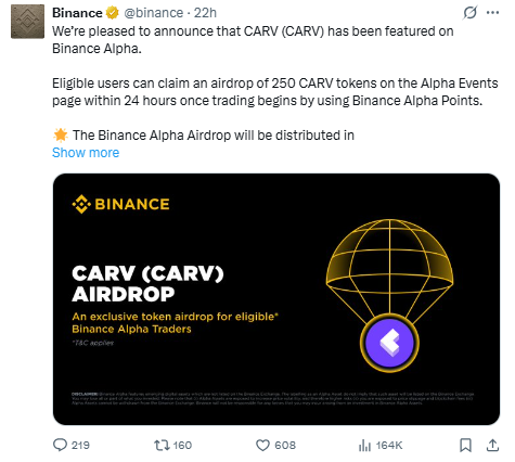 CARV Airdrop on Binance Alpha, जानिए क्या होगा ख़ास