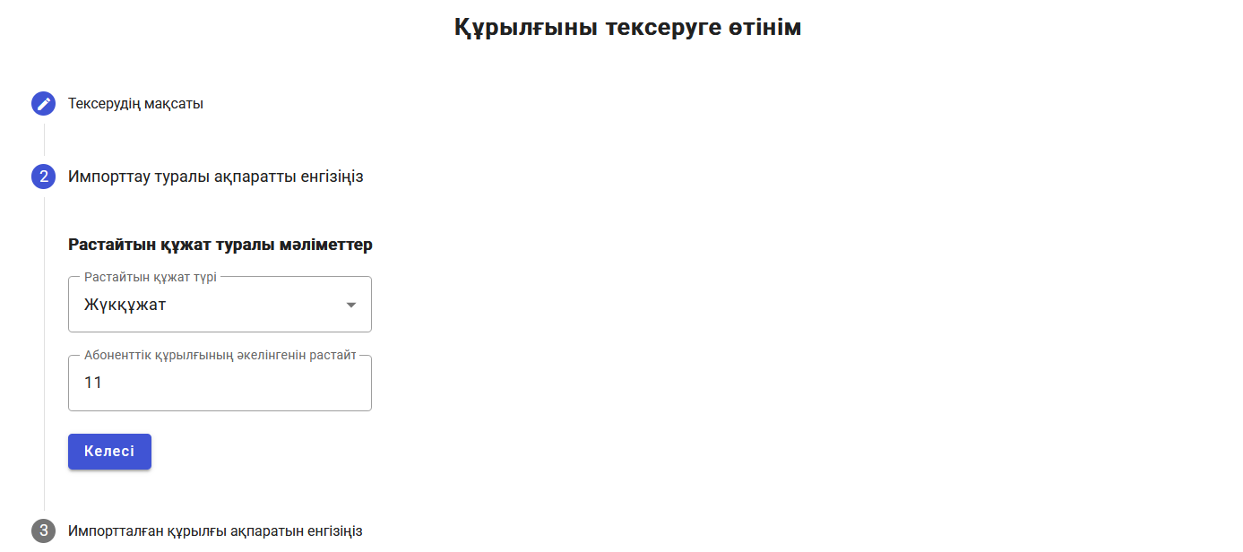 AD_4nXd_V0sBR3d-gm5Ud4Of0KrYNTMIt-Ok0m9WwG9ReouCehz9BSrb_9j3-j8Waa-5Q1EAejtimRDPgO1jzttDEgtwgOluwScUv3ph6opHKVy7yrA_ehYh8OvytS5fbBY9iA9z1Lnz?key=eJ09waa2CUJ6xeEnm2_qug