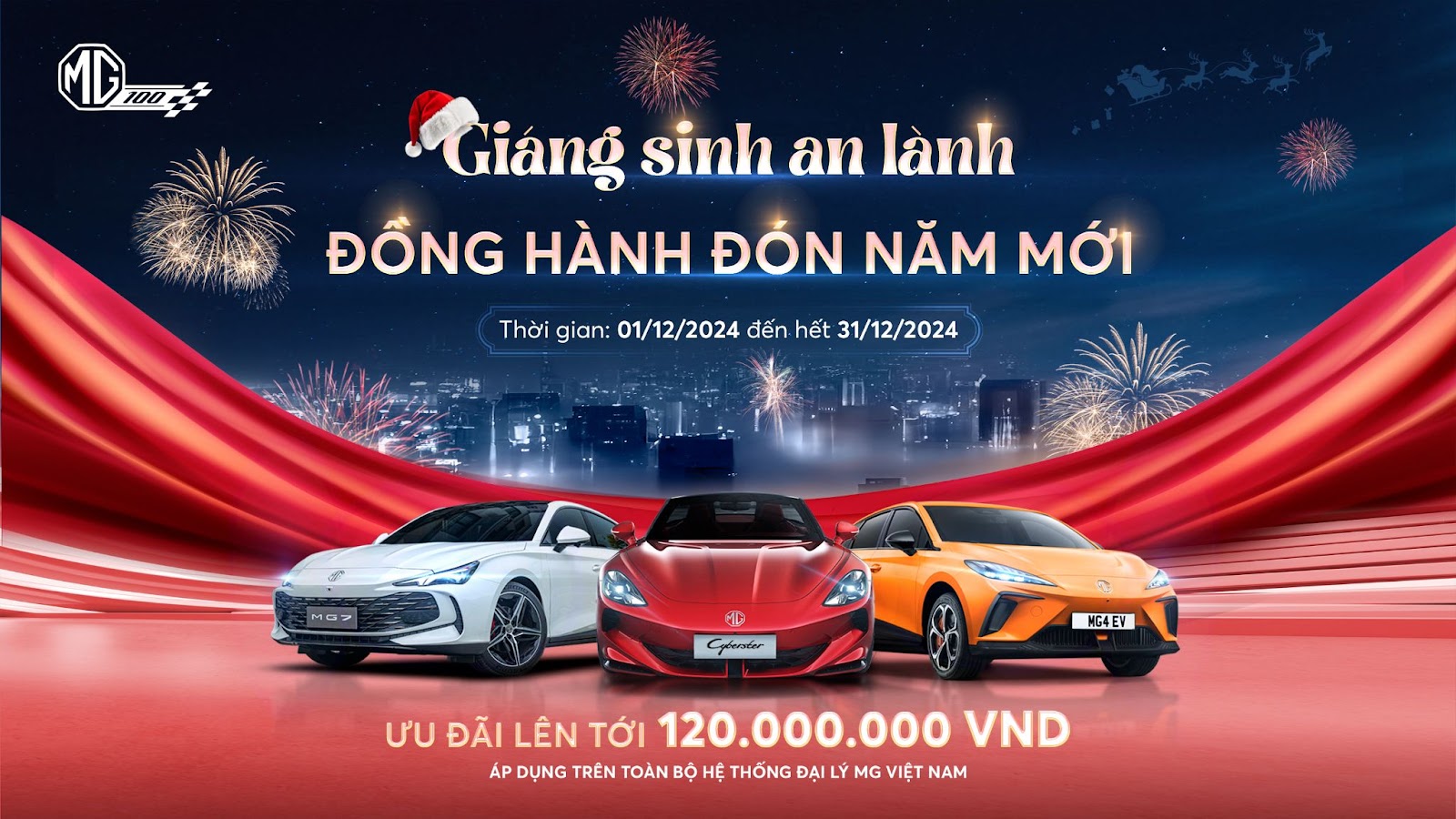 Chương trình ưu đãi mừng lễ Giáng Sinh và đón năm mới 2025, với mức ưu đãi hấp dẫn