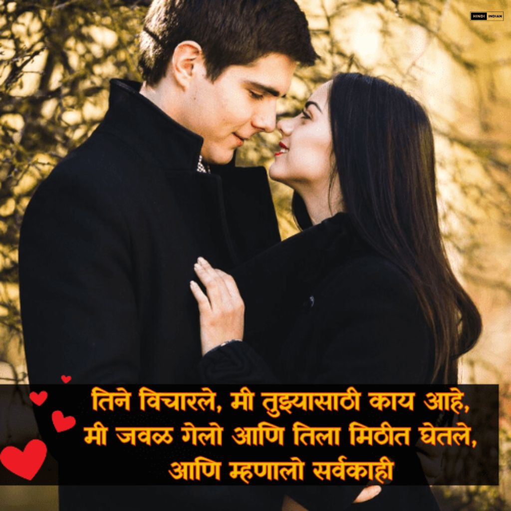 Top 80+ shayari in love hindi with images | प्यार की शायरी