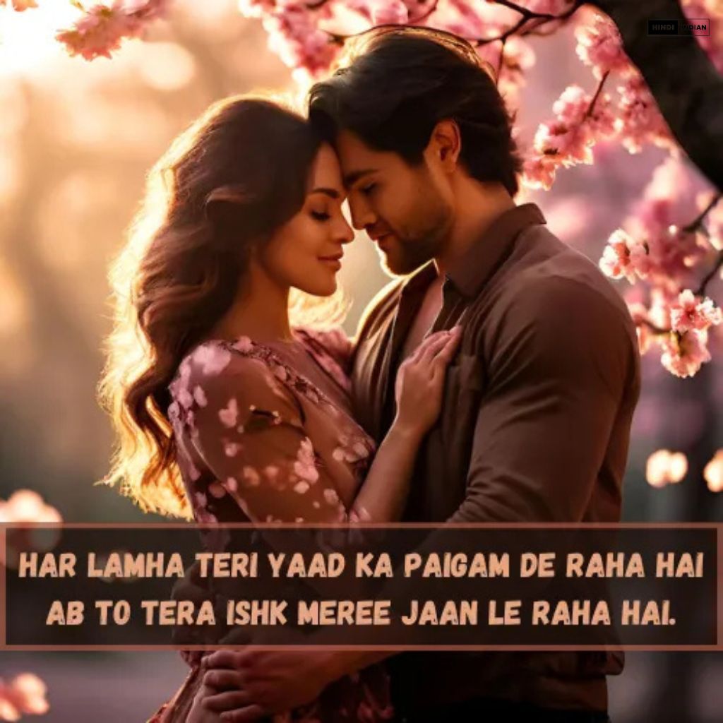 Best 60+ New 2 Line Love Shayari in English 2024