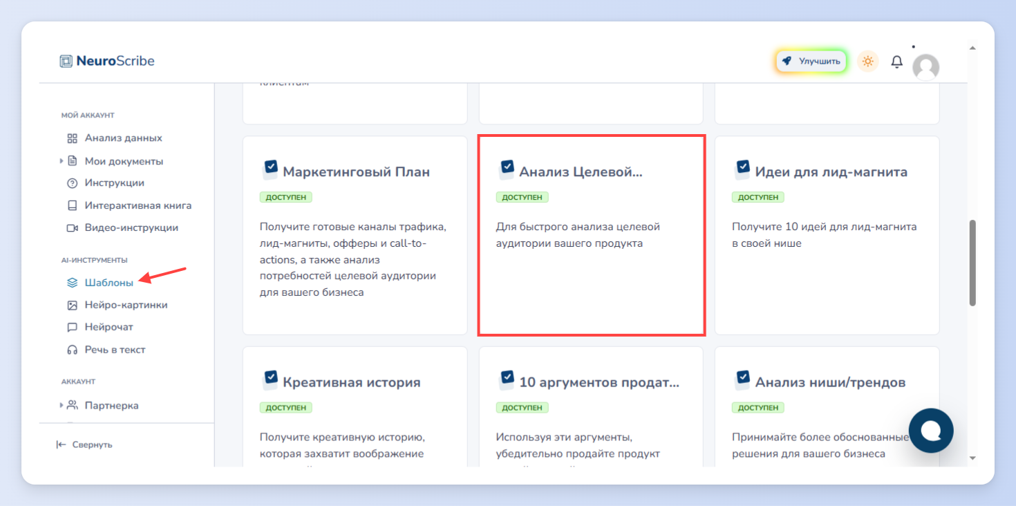 AD_4nXd_g1PviIkyLYONzgUIakGhNW3E2knCVcMiSRIdYTs20Du19iLi658lJPk91Z1Mb_v1YRPs_rXpG1vZKhOcVIHgIGPaKHDJRgLE42FmfzsmKlANE6nVMAwqNPraxnBpB1BvFhIM?key=BKhAD007M9H0oU-gY_2by_7c