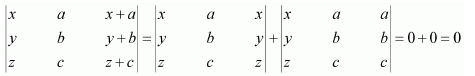 NCERT Solutions class 12 Maths Determinants