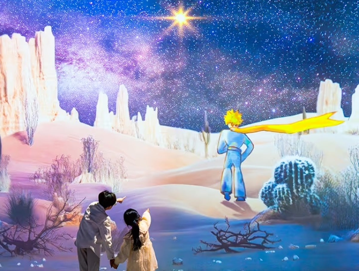 Journey of the Stars Singapore 2025