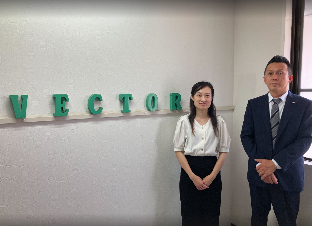 ベクトル株式会社の佐々木様と代表の砂坂様