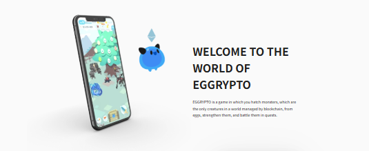 EGGRYPTO