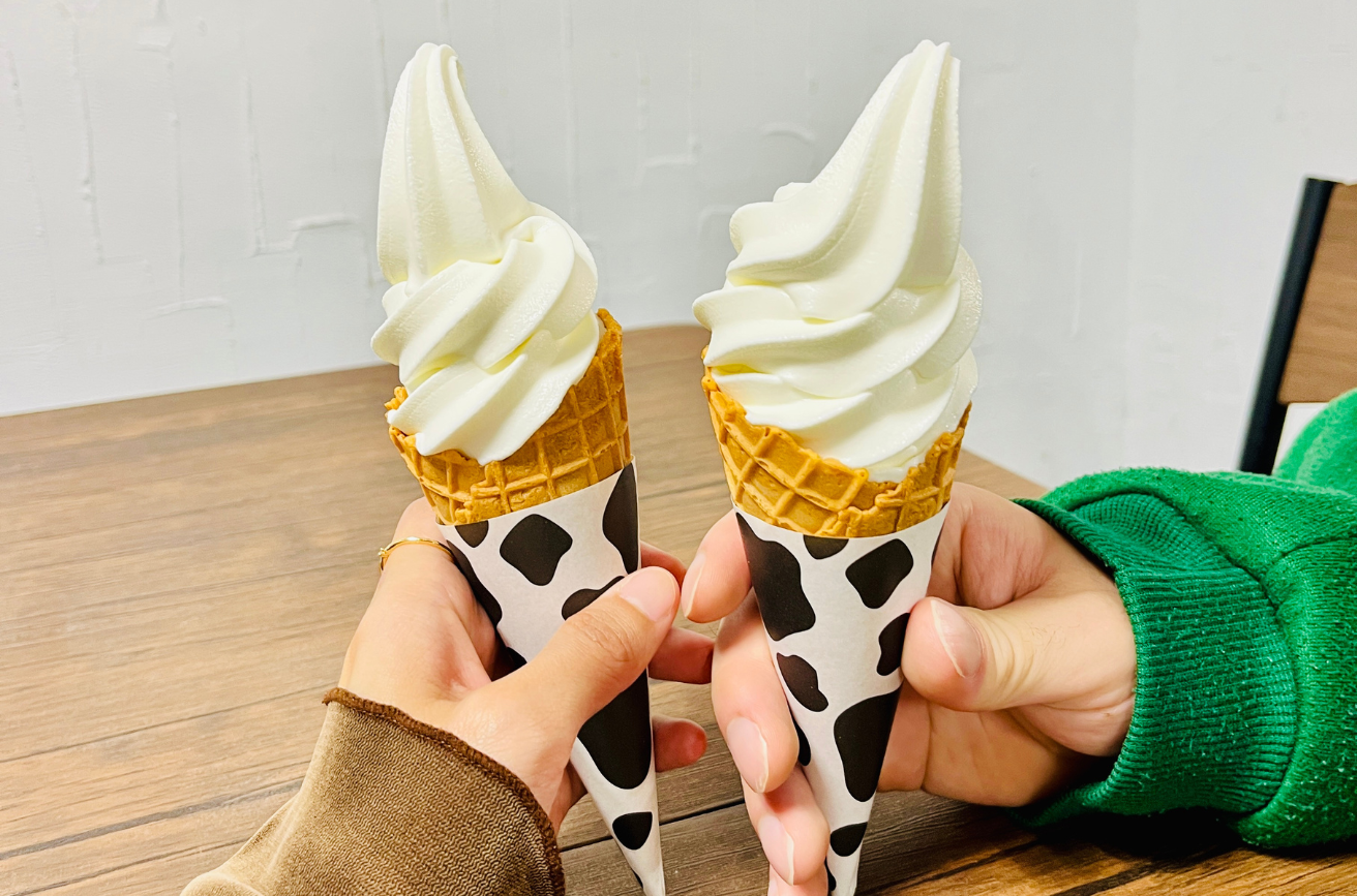 六甲山牧場冰淇淋