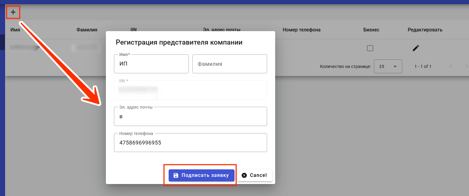 AD_4nXdaaoyk1LbTa7AB-c_jUQCl9DqG-E057iwVT7NrKi6lIHdRSVs7SXvEzW5-lWpdJ5QK3cgP9QO6wCkgldHxOKwcAWctKqyWbIdUBmFbve_dA60Yo3JO-Pif0YfJtZpV17QWYtcG_Q?key=NjSXJk9S-Tx8I8MQddwUDg