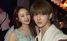 picture of Ham So Won and her husband, Jin Hua, 