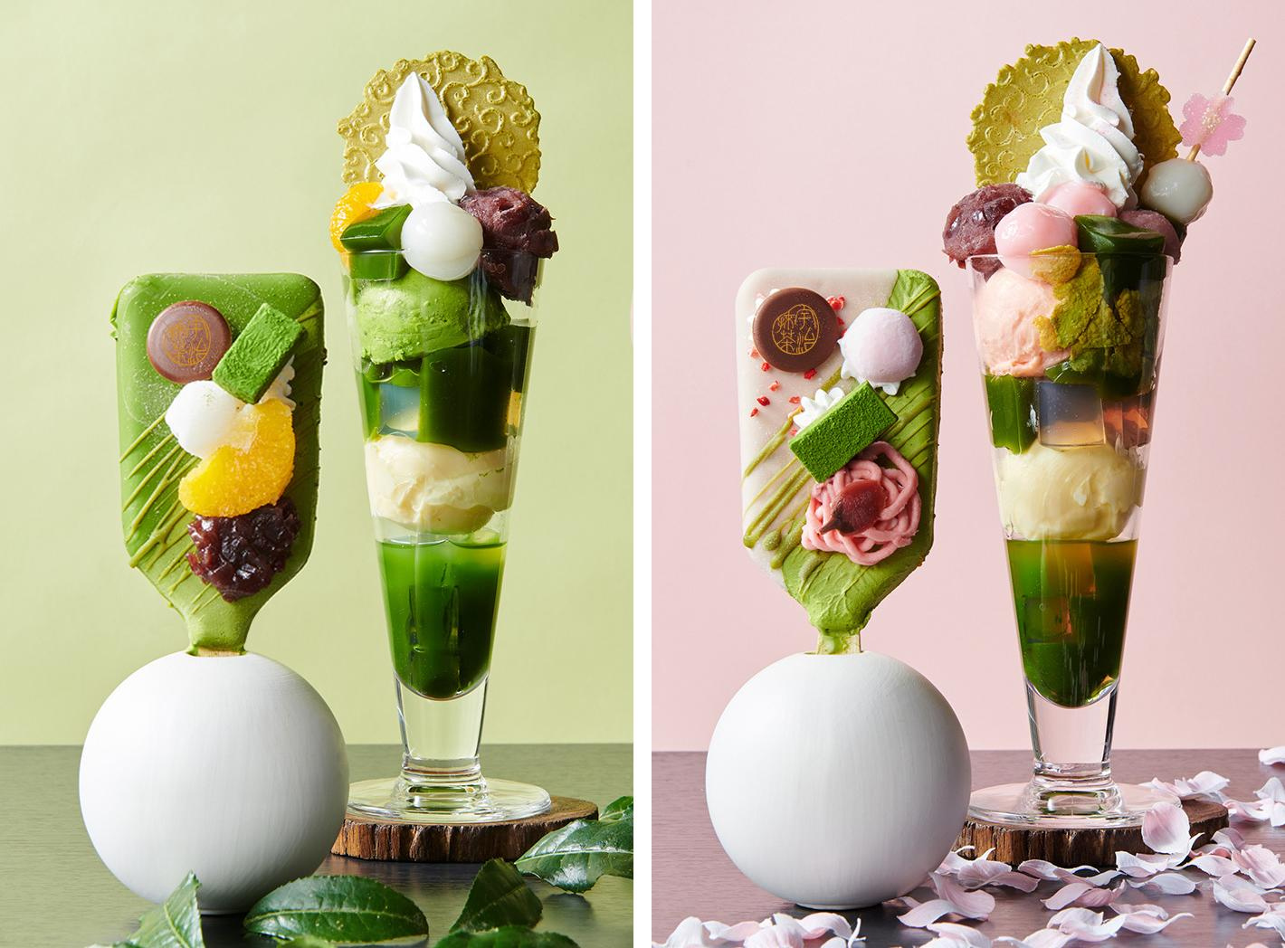 matcha parfait