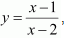 chapter 6-Application Of Derivatives Exercise 6.3