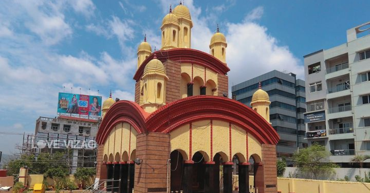 Kali Temple in vizag
