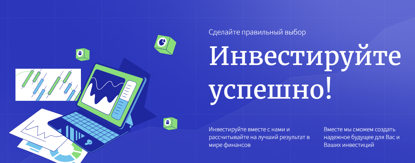 montefrego обзор