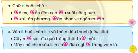 ÔN TẬP CUỐI KÌ IITIẾT 11) Ôn luyện thành tiếng và đọc thuộc lòng2) Đọc và trả lời câu hỏiCâu 1: Ngôi nhà của cá có những gì đặc biệt?Câu 2: Tìm từ ngữ miêu tả vẻ độc đáo của những con vật sau:Câu 3: Cá mực, ốc, rong được miêu tả thế nào?Câu 4: Vì sao những đêm trăng sáng cả nhà cá thấy vui?Câu 5: Em thích nhất hình ảnh nào trong bài? Vì sao?Giải nhanh:Câu 1: Ngôi nhà của cá ở giữa lòng biển sâu.Câu 2: Cua: tinh nghịchCá: múa lượn tung tăngTôm: nghiêng ngó, nhảy cảng thêm hăngCâu 3: Cá mực, ốc, rong được miêu tả:Cá mực: dung dăng, xòe ô đi học, rây mực lung tungỐc: oai hùng, giống tòa tháp trắng, Chị rong: ung dung, uốn mình duyên dángCâu 4: ngàn sao lấp lánh, cùng ùa xuống bơi.Câu 5:  Em thích nhất hình ảnh trong:Những đêm trăng sángCả nhà cá vuiNgàn sao lấp lánhCùng ùa xuống chơi=> giữa lòng biển cả nhà cá vui đùa, một đại dương đầy ắp hạnh phúc và niềm vui của muôn loàiTIẾT 21) Ôn luyện đọc thành tiếng và học thuộc lòng.2) Nghe - viết: Nhạn biển3) Chọn chữ hoặc vần thích hợp mỗi chỗ chấm Giải nhanh: a. Chữ d hoặc chữ rDê mẹ dẫn đàn con ra suối uống nước.Dưới tán phượng, dàn nhạc ve ngân ra rả.b. Vần it hoặc vần ich và thêm dấu thanh (nếu cần)Cây mít sai trĩu quả trông thật thích mắt.Mấy chú chim sâu lích chích đùa nghịch trong vòm lá.TIẾT 3