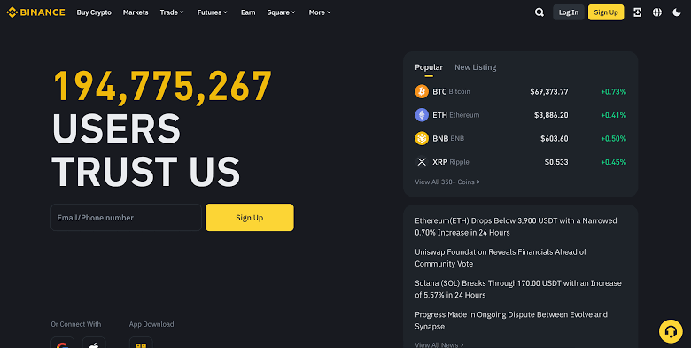 Binance Homepage