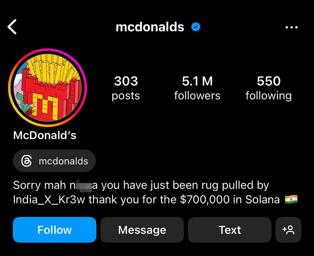 Mcdonalds insta id