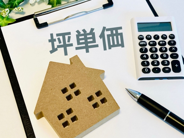 オレンジハウスの坪単価はいくら？最新の費用感と他社比較｜見出し画像