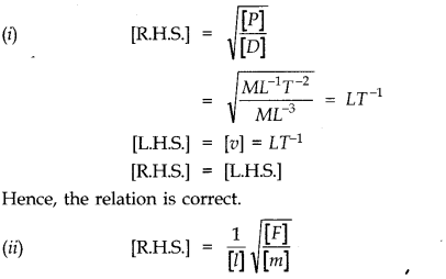 NCERT Solutions for Class 11 Physics Chapter 2 Units and Measurements Extra Questions SAQ Q17.1