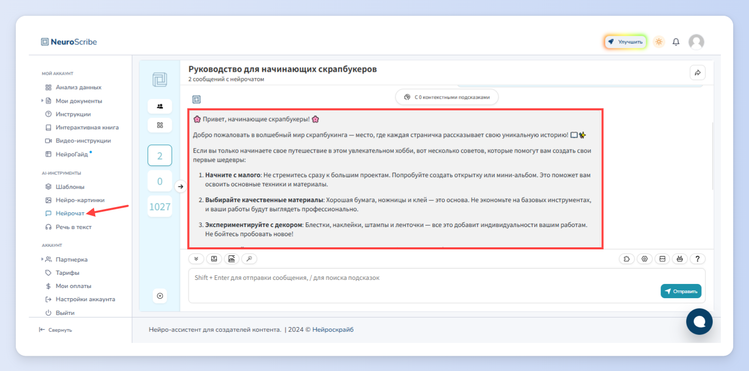 AD_4nXdcA7KzbNFO1jG8cXufHY9macW2Z5WAuU21EE86uDYX5tsPXxvHi1Ovh1x3PKMNmfqcuOU_Z7nVgnIz6npy7YUcdau_ycDTZmqQyfOj2oWmfjTe6dRwnDHCgzkuWoB1uiDk-O6-qImkV5YoTeqE1mfYTrw?key=V2Jvl9FmNW9gmy5d50xDJw