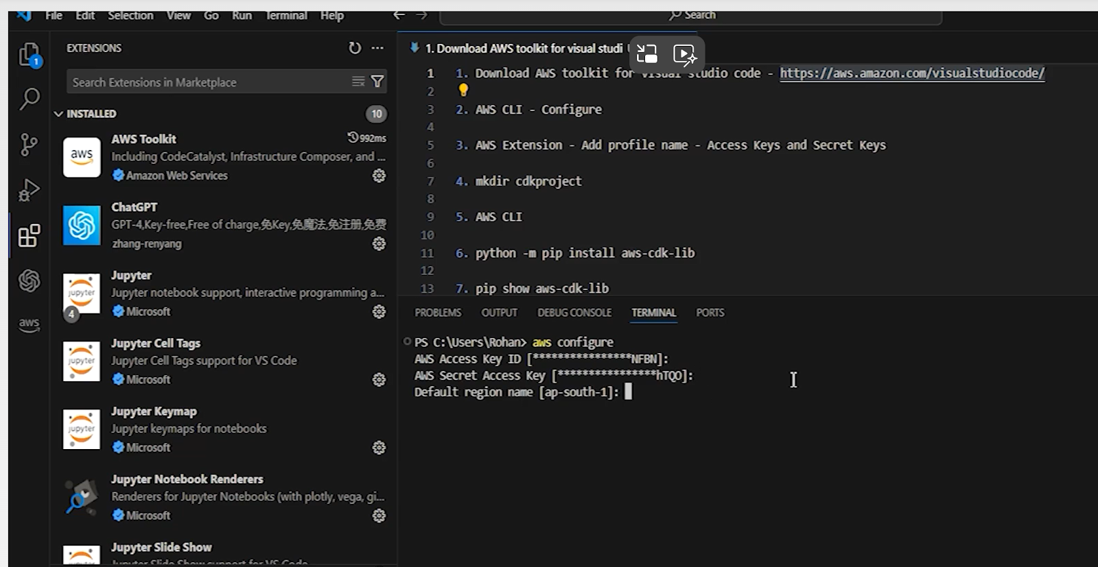 A screenshot of a computer