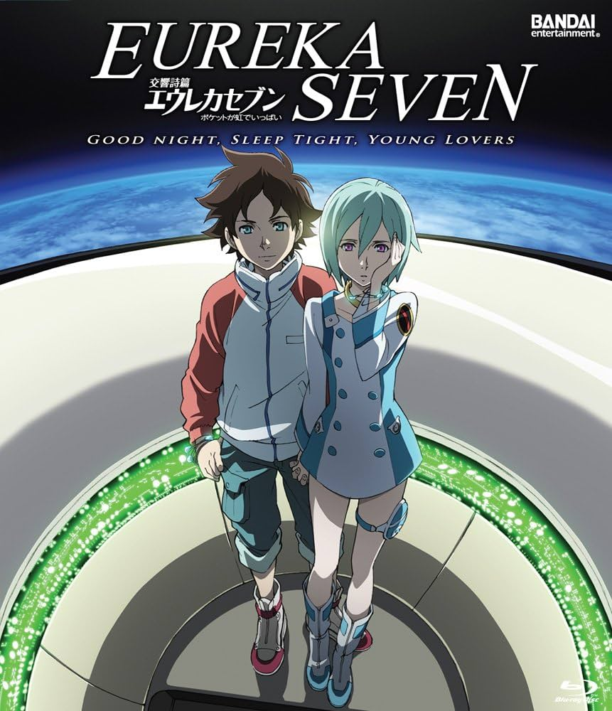 Top 19 Greatest Mecha Battles in Anime| Eureka Seven  | Animeking