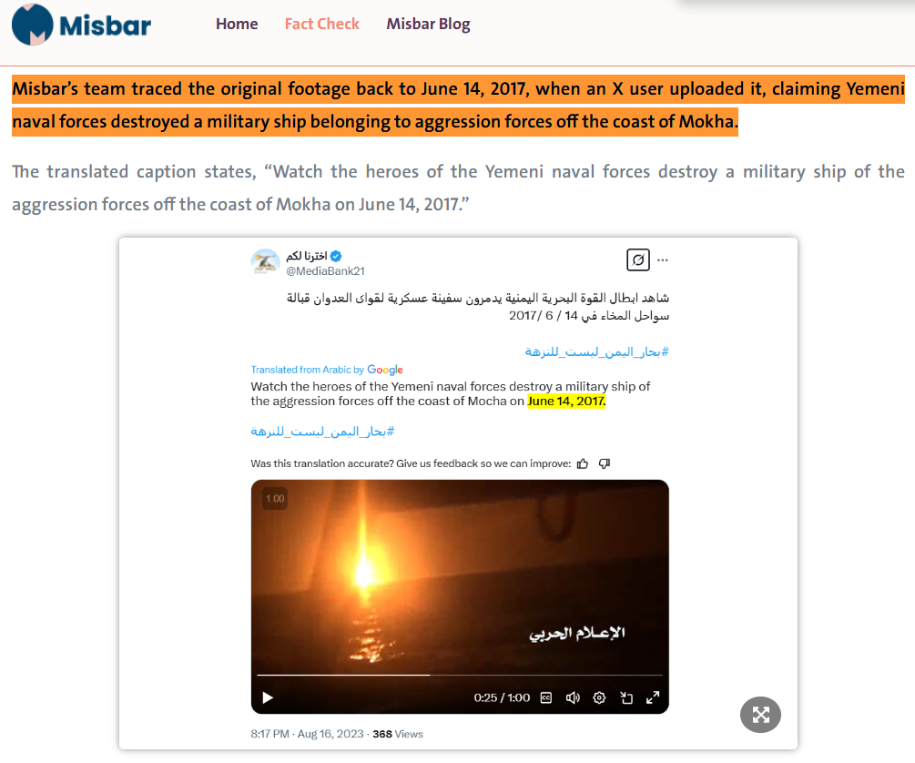 Social Media Circulates Old Yemen-Related Scenes as Recent Conflict