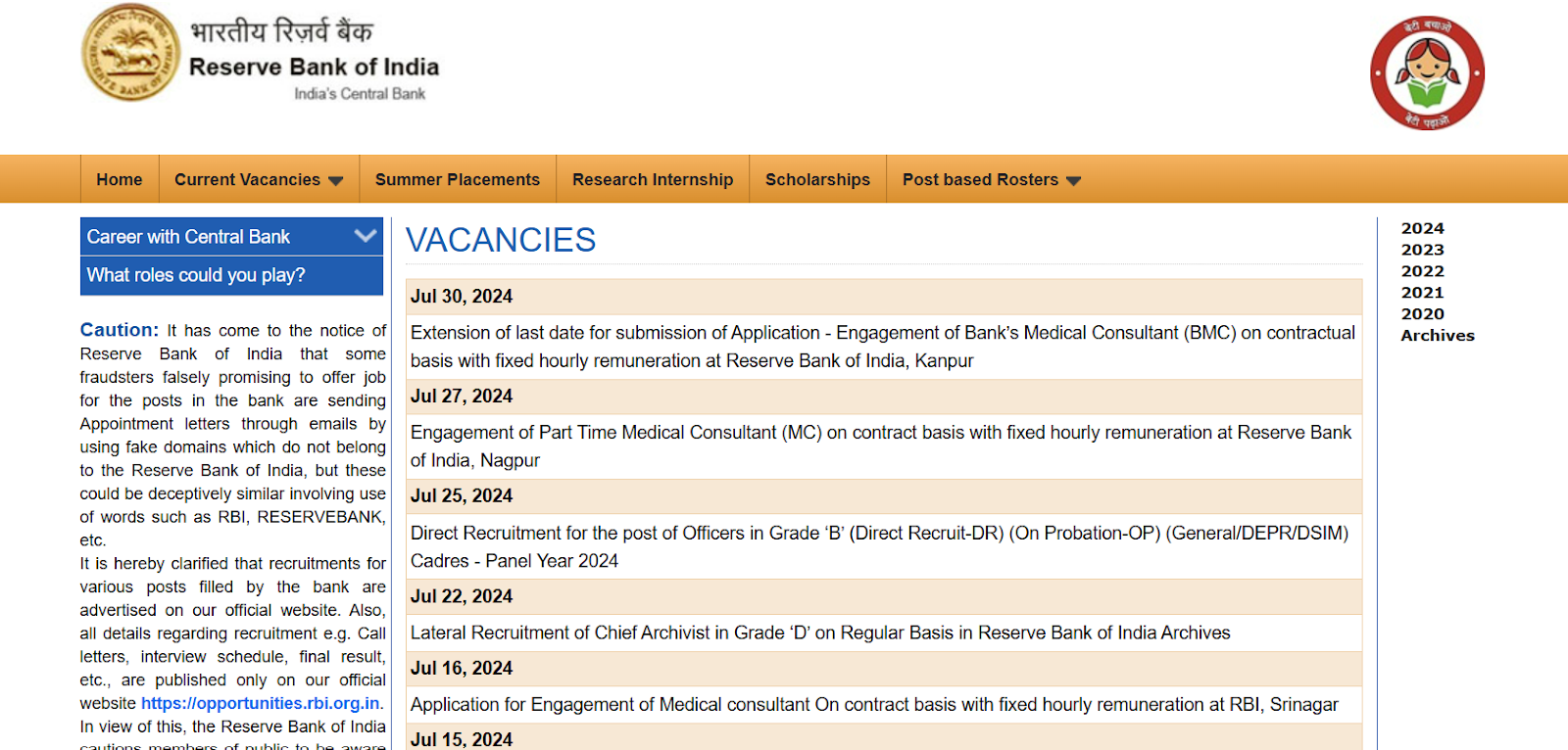 RBI opportunities page