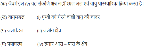 Text, letter

Description automatically generated