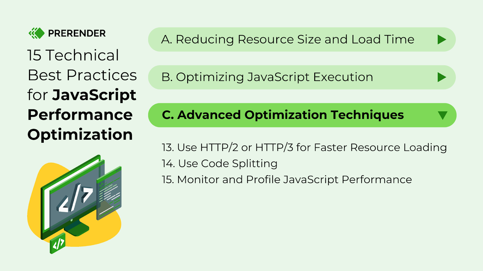 Performance optimization techniques