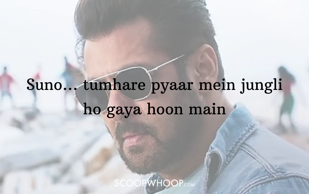 Dialogue - Salman Khan Dialogues