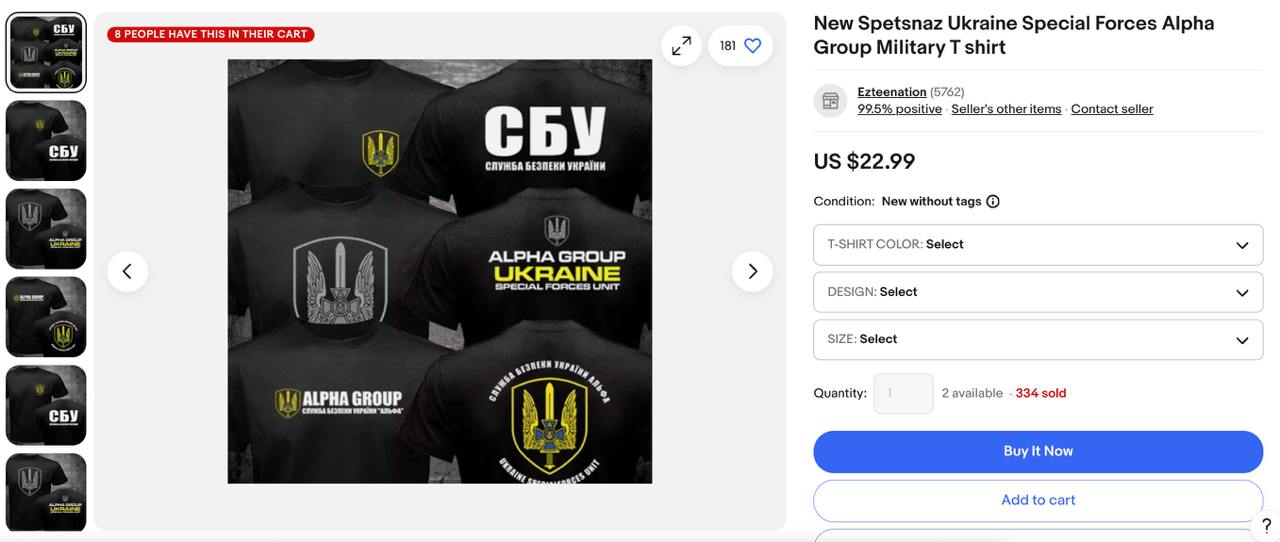 1.New Spetsnaz Ukraine Special Forces Alpha Group Military T shirt