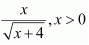 chapter 7-Integrals Exercise 7.2/image090.png