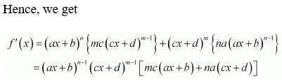 NCERT Solutions Mathematics Class 11 Chapter 13 - 216