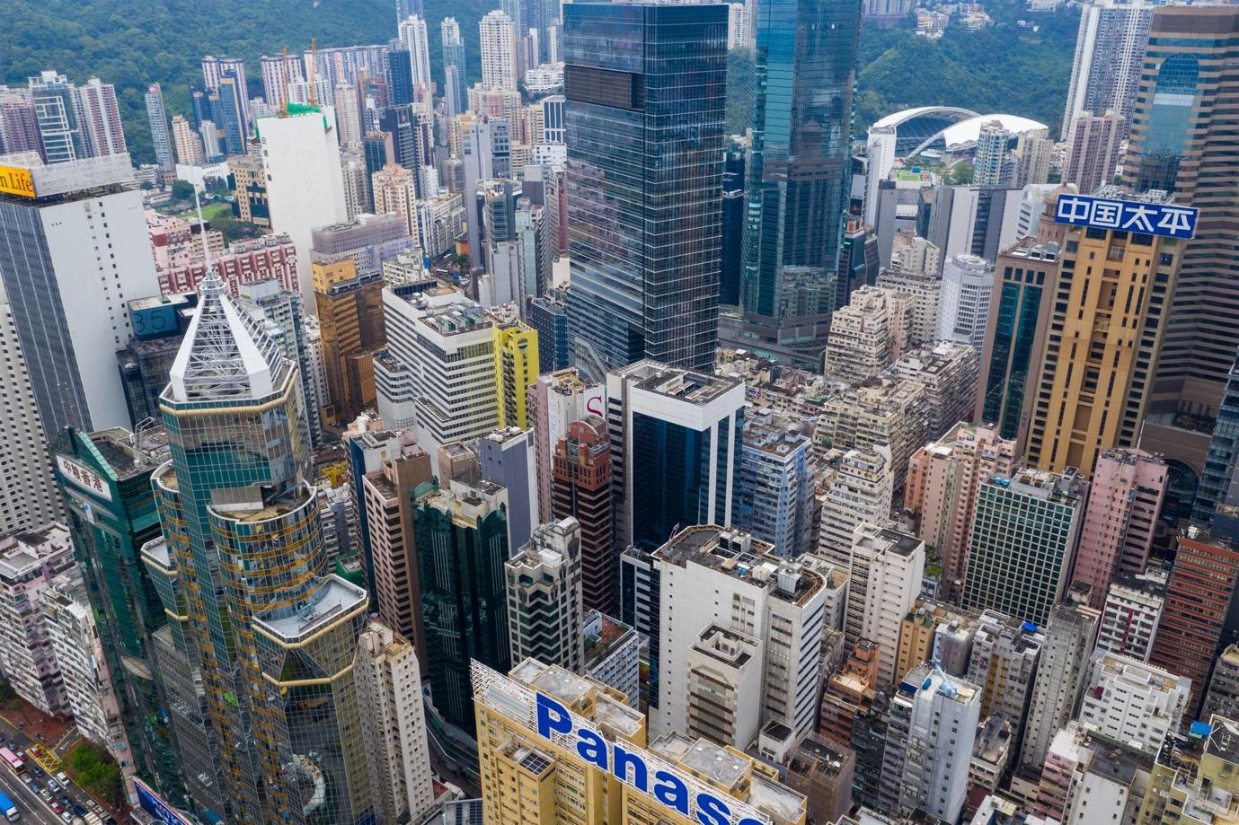 Hong Kong Financial District