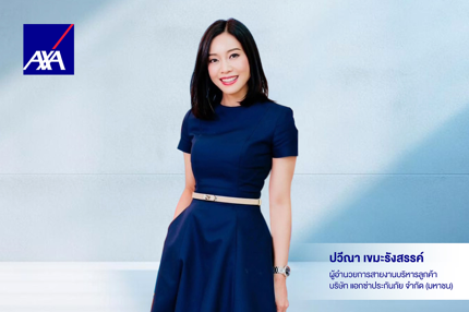 A person in a blue dress

Description automatically generated