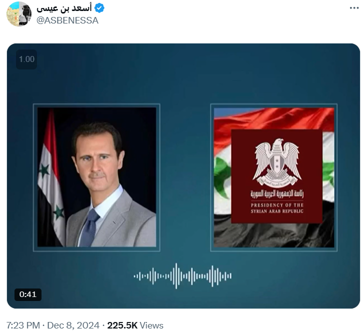 al-Assad announced his resignation as president of Syria and declared the termination of all agreements with Russia and Iran.