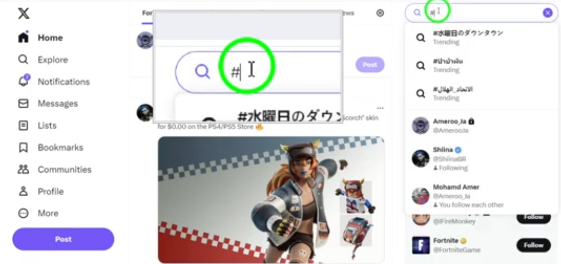 search hashtags on X