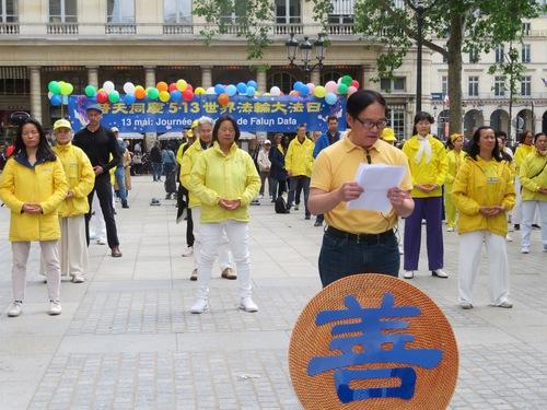 https://en.minghui.org/u/article_images/8e154bc42d0efd0b91dc6733292131dc.jpg