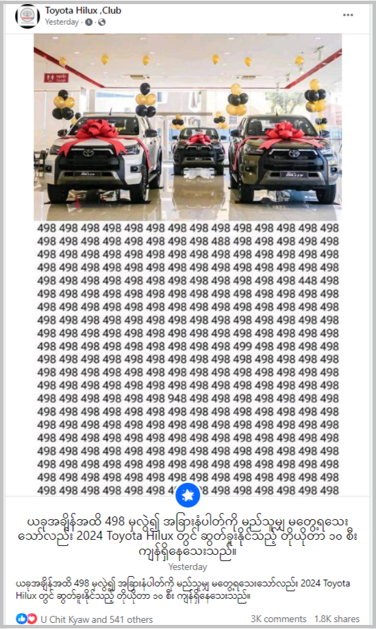 C:\Users\User\Downloads\11.png