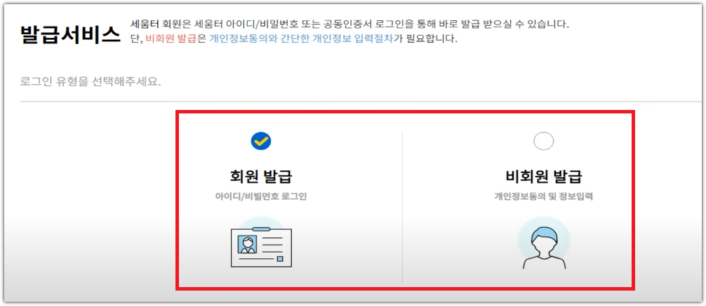 AD 4nXdeDyb3ljihXi2gDQ1 yQl9Dsp12iLDCrcz jwwM4FAQTOghRSbQKyPBI48ozutuv CbofKbKI1E3FPAlEFG6W8DWIwgjQDYRbJ3MVCwTKaqRUkf9yacyoOnpgvJSMzc8Jy9peSlA?key=Y6XfmV8pDy1N1jWJPMWQsZTI