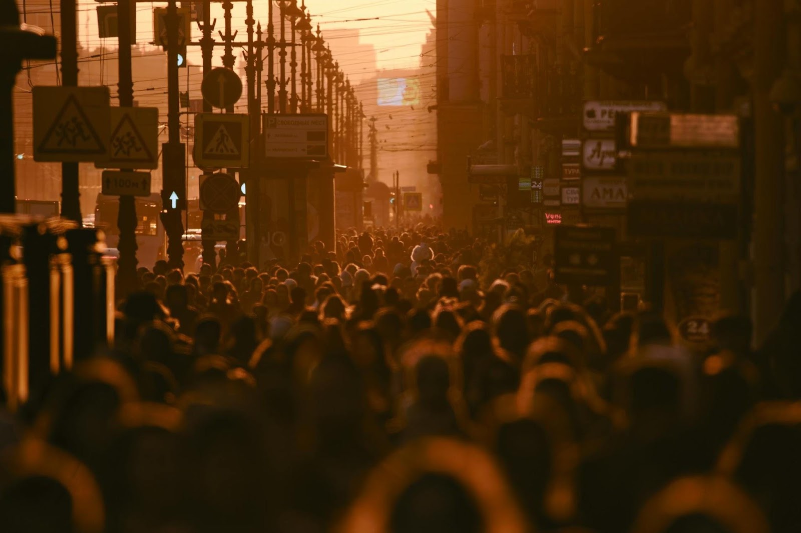 Shopping Strategies for Busy People